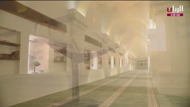 Al Rayyan TV
