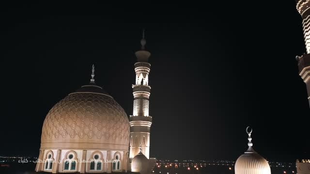 Al Sharqiya Min Kabla