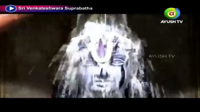 Ayush TV
