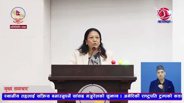 Capital TV HD