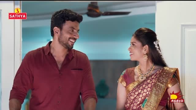 Chithiram