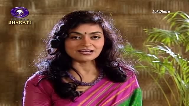 DD Bharati