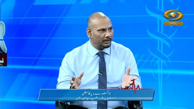 DD Urdu