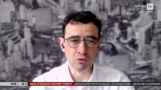 Dnipro TV