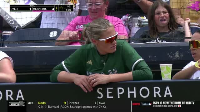 ESPNU
