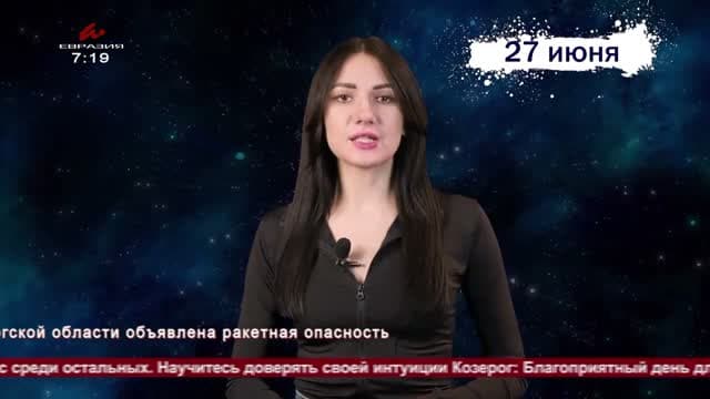 Eurasia