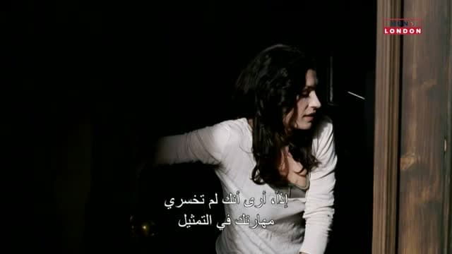 Hala London
