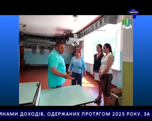 Izmail TV