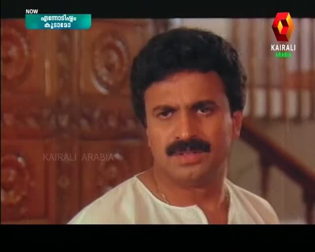 Kairali Arabia