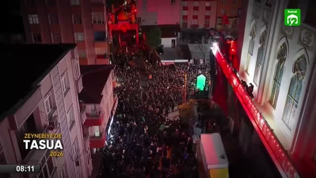 Kanal 12