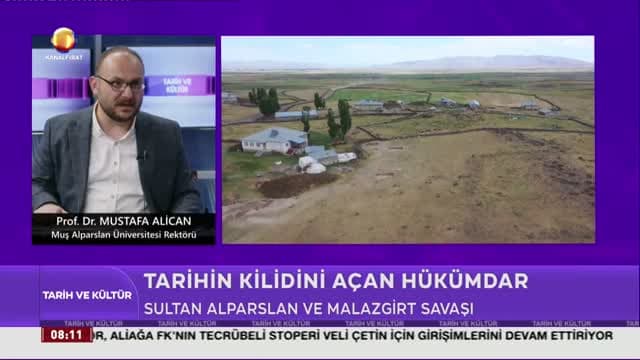 Kanal Firat