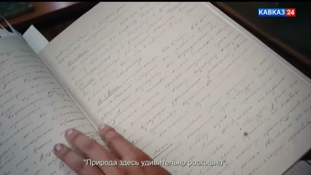 Kavkaz 24