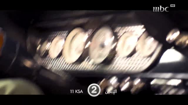 MBC 1