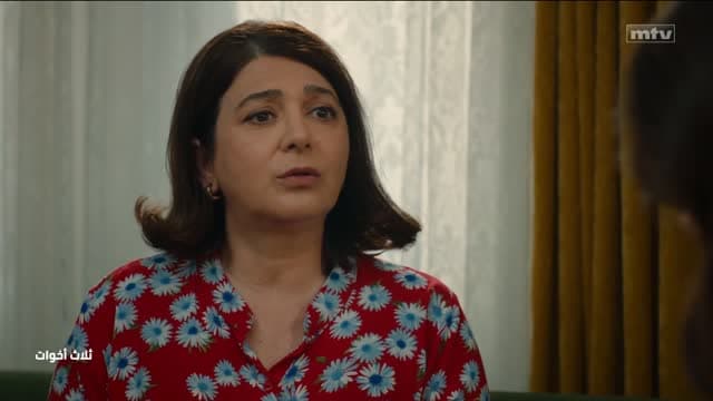 MTV Lebanon