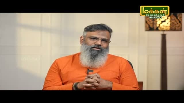 Makkal TV