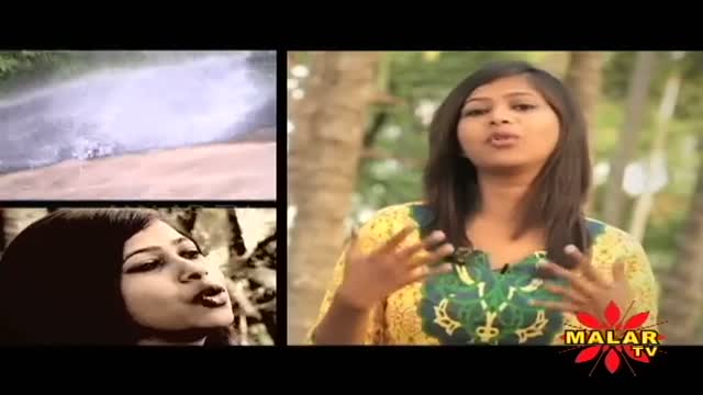Malar TV