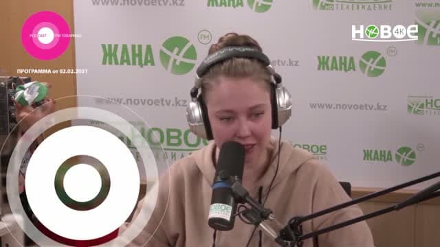 Novoe televidenie