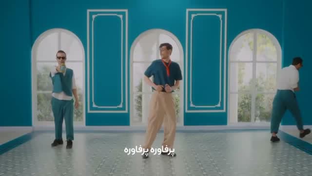 Persiana Comedy