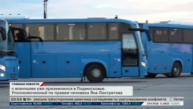 RBK-TV