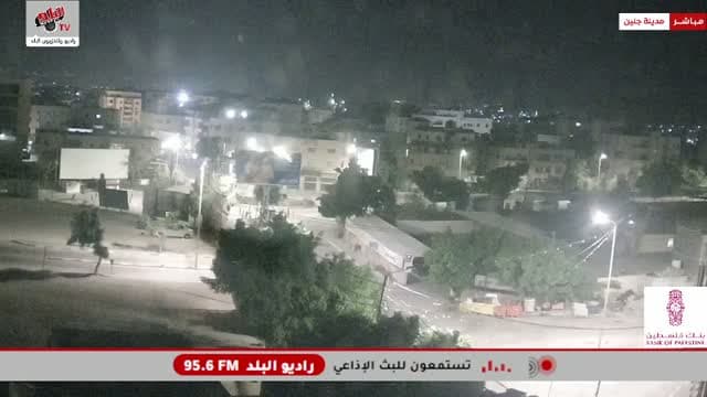 Radio Albalad TV