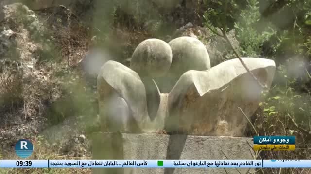 Rojava TV