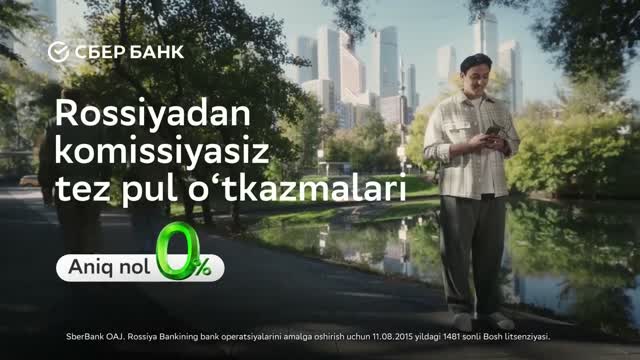 Sevimli TV