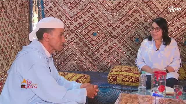 Tamazight TV
