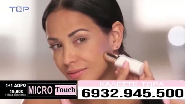 Top Channel