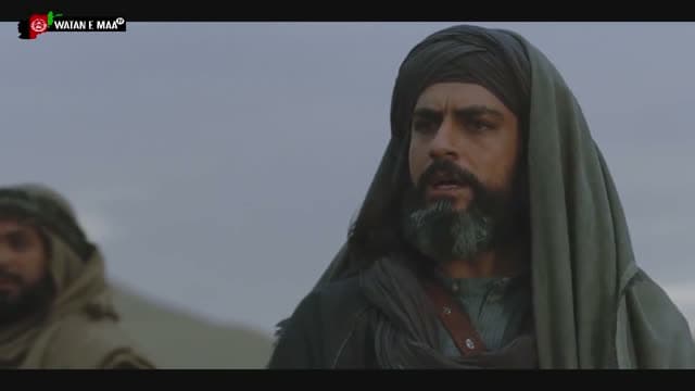 Watan-e-Maa TV