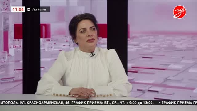 Za! TV