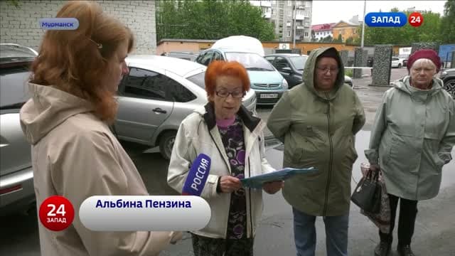 Zapad 24