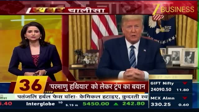 Zee Business
