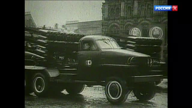 Russia-K